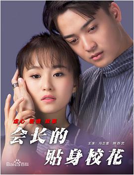 波多久久夜色精品国产