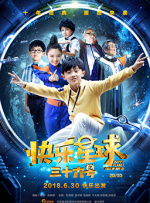 波多久久夜色精品国产