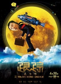 波多久久夜色精品国产
